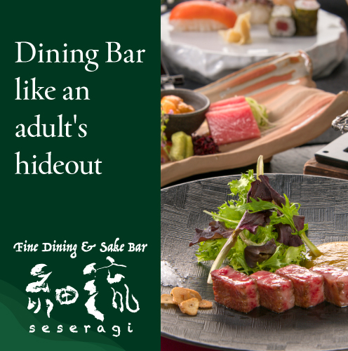 Fine Dining & Sake Bar seseragi