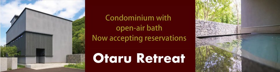 Otaru Retreat