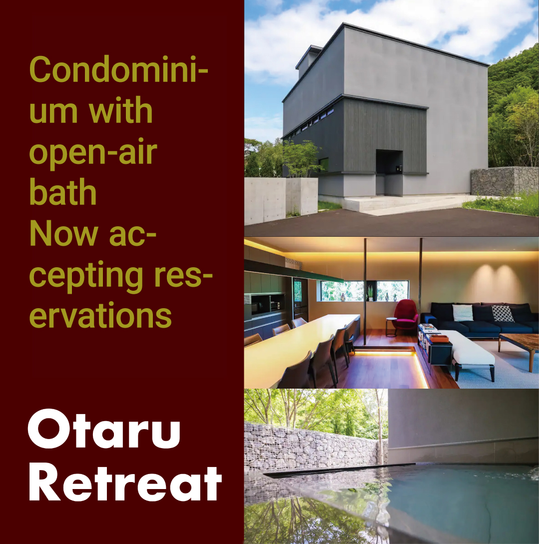 Otaru Retreat